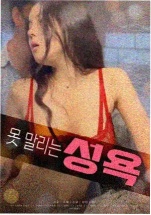 第三卷封面